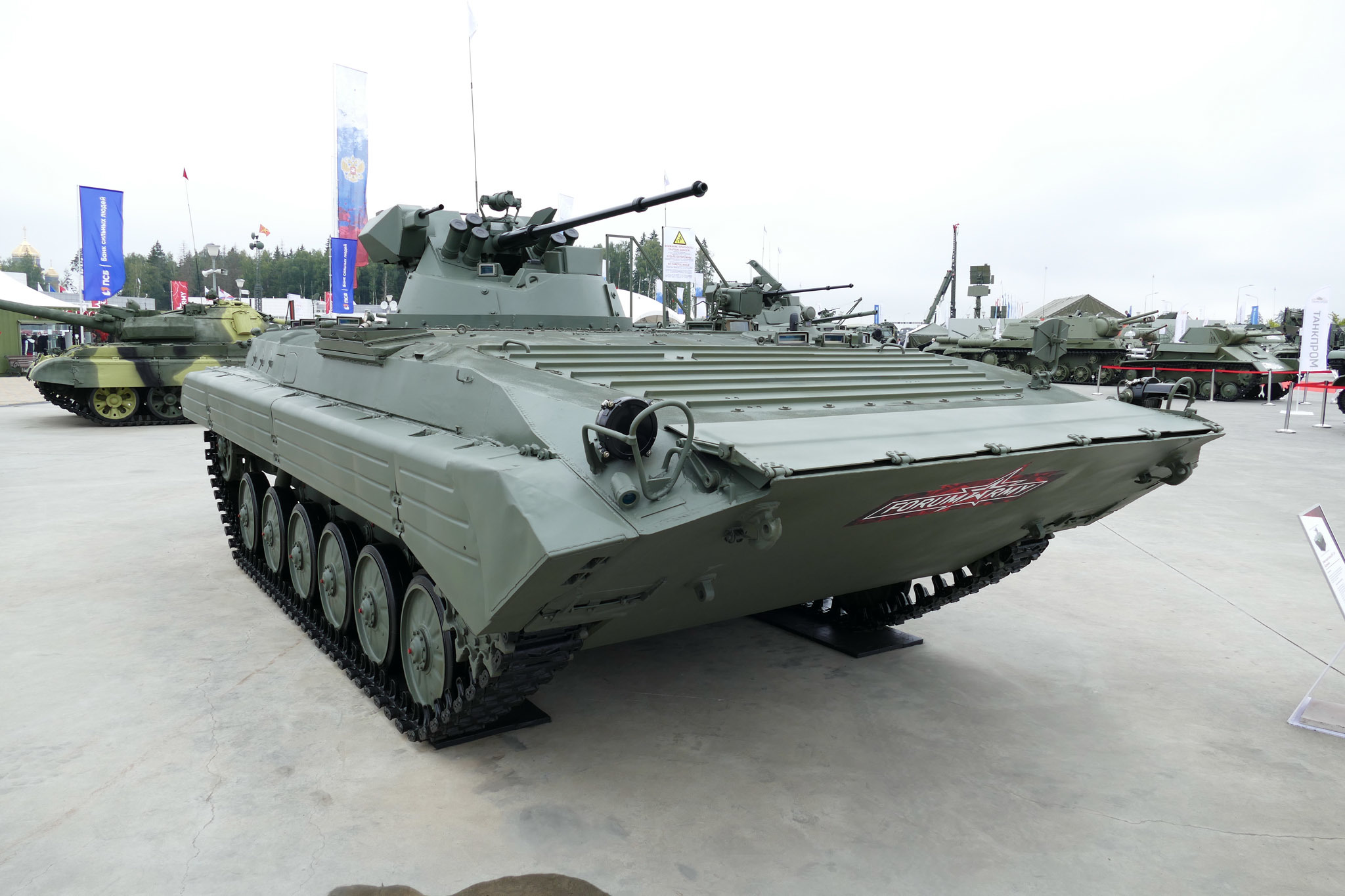 Equipment from the Army 2020. Part 2 - Military equipment, Forum, Longpost, Exhibition, Tanks, Artillery, Bmp, Military establishment