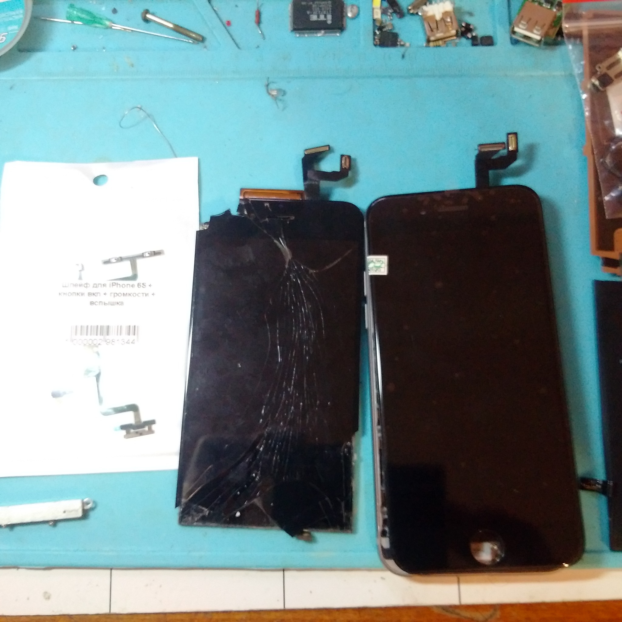 Just a post, just replacing the display module on IPHONE 6S - My, Ремонт телефона, Repair of equipment, Master, Taganrog, iPhone 6s, iPhone, Broken screen