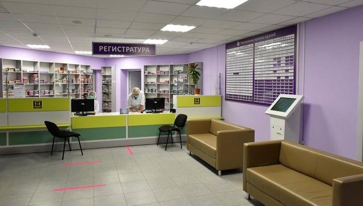 A new children's clinic opened in Bryansk - The medicine, Pediatrics, Russia, Bryansk, Video, Longpost, Polyclinic, children's Hospital, news