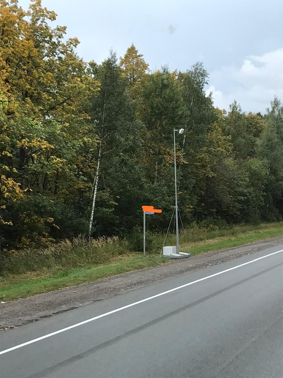 What is this? - Radar, Auto, Highway M5, Track