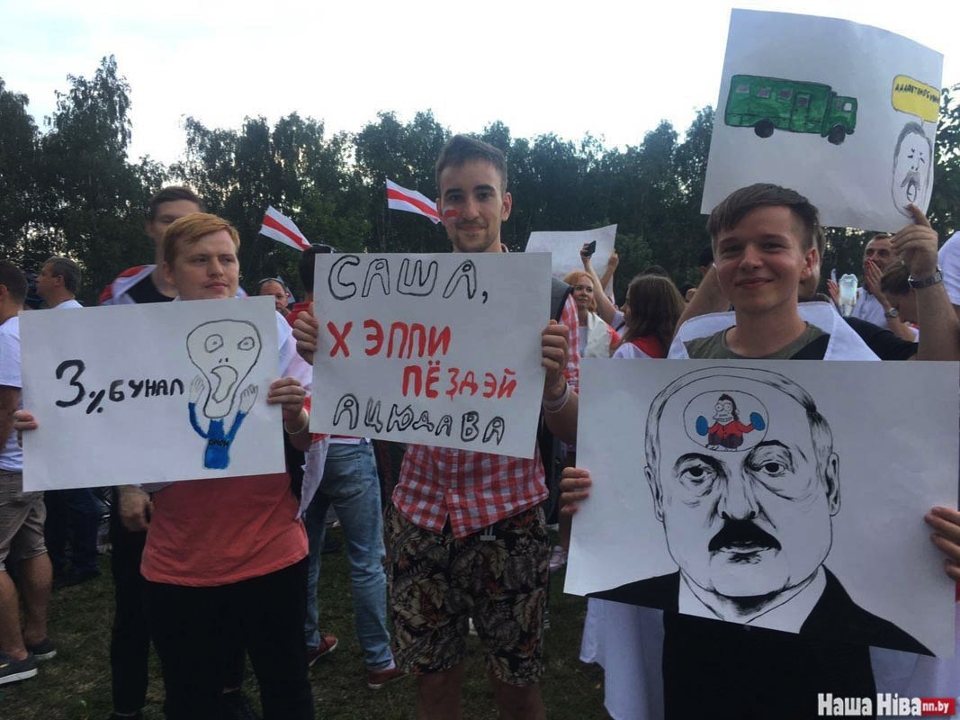 3) August 30. Protests in Belarus - March for Peace and Independence - Republic of Belarus, Protests in Belarus, Minsk, Alexander Lukashenko, Protest, Birthday, Video, Longpost, Politics