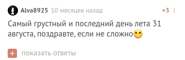 С днем рождения! - Моё, Поздравление, Праздники, Доброта, Лига Дня Рождения, Длиннопост