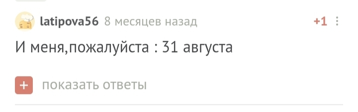 С днем рождения! - Моё, Поздравление, Праздники, Доброта, Лига Дня Рождения, Длиннопост