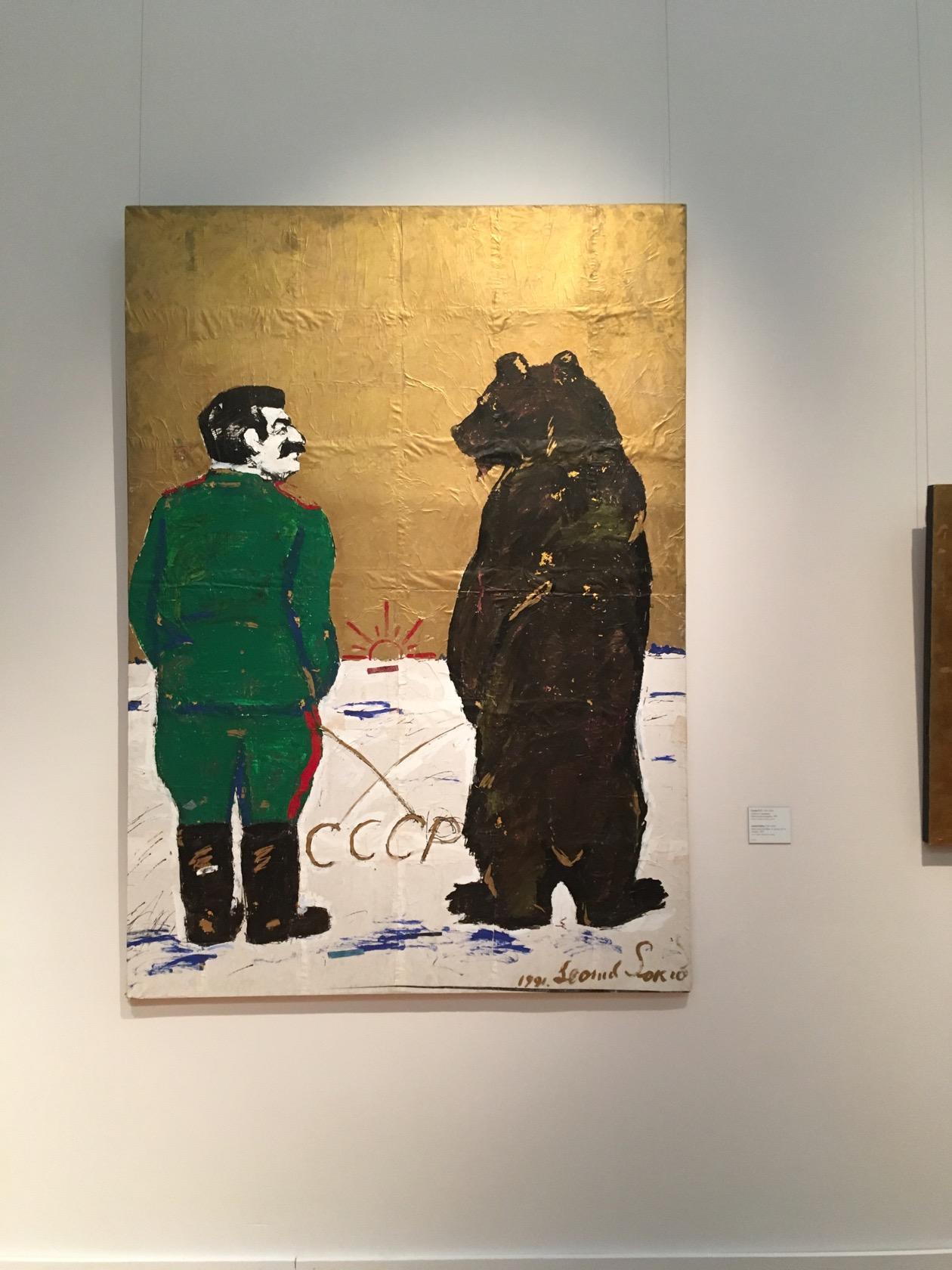 Новая третьяковка список музеев москвы фото - PwCalc.ru