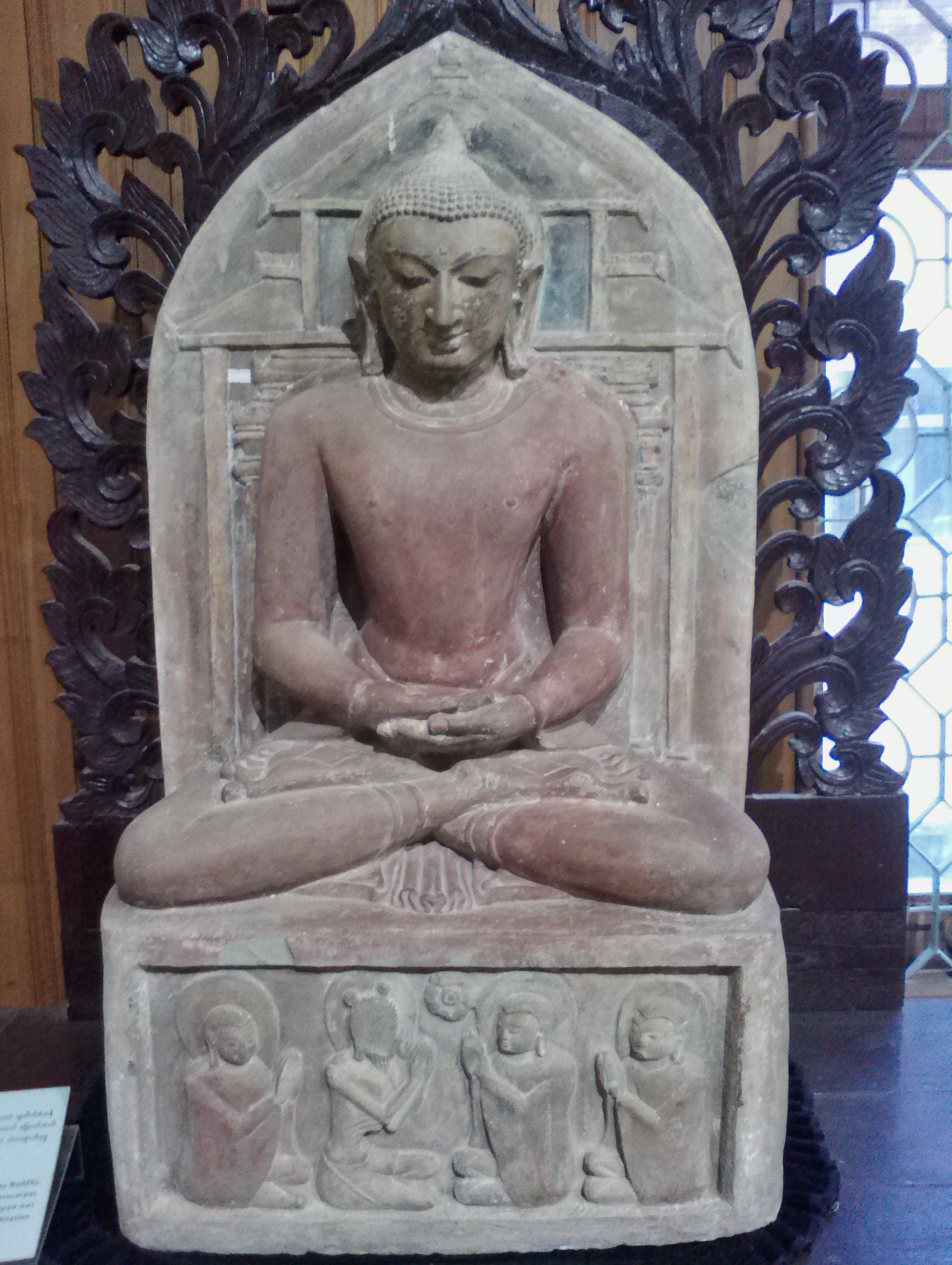 Buddhas of the past and sacred plants of Myanmar. II. (Archaeological Museum in Bagan City). Continuation - My, Buddhism, Archaeological Museum, Bagan, Asia, Museum, Longpost