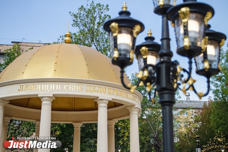 Школа в Екатеринбурге - Школа, Екатеринбург, Россия, Образование, Длиннопост, Андрей Симановский