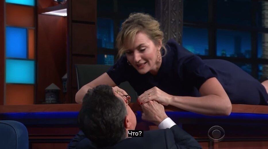 The most correct ending of Titanic - Kate Winslet, Actors and actresses, Celebrities, Storyboard, Titanic, Show, Movies, Longpost, Later show with Stephen Colbert