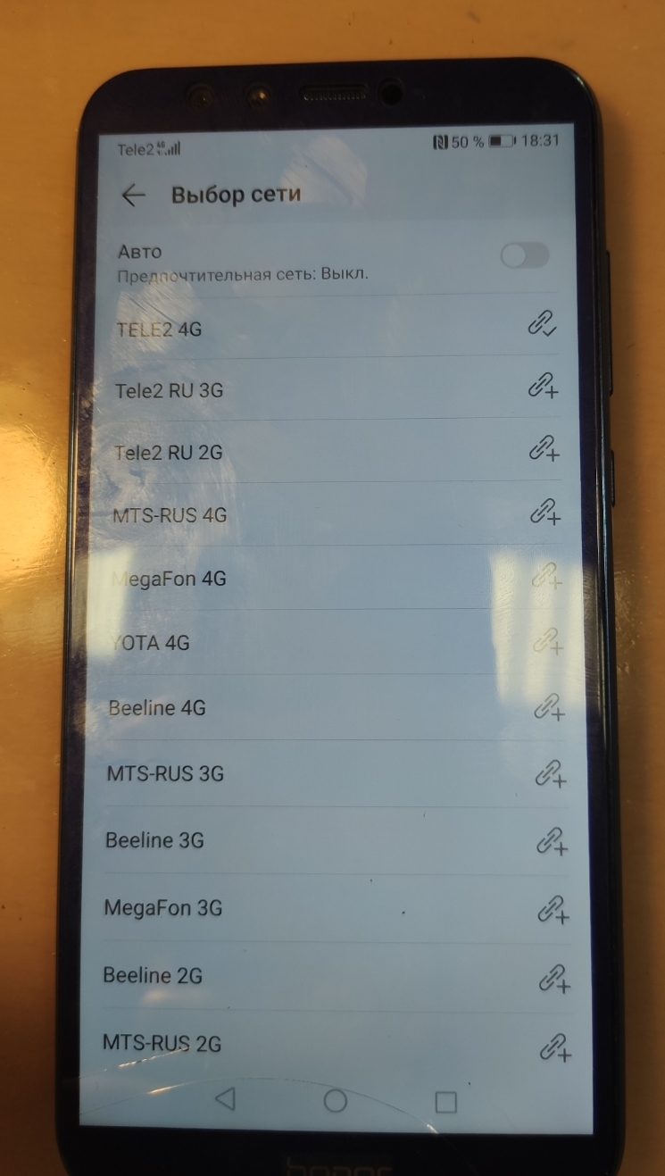 Honor 9 lite нет сети | Пикабу