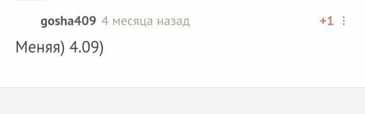 С днём рождения! - Моё, Лига Дня Рождения, Поздравление, Доброта, Праздники, Длиннопост