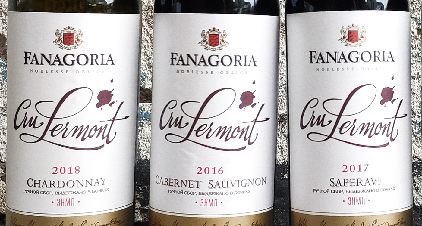 “Soulless mass market”: review of new products in the “Cru Lermont” line from Fanagoria - My, Phanagoria, Alcohol, Wine, Longpost