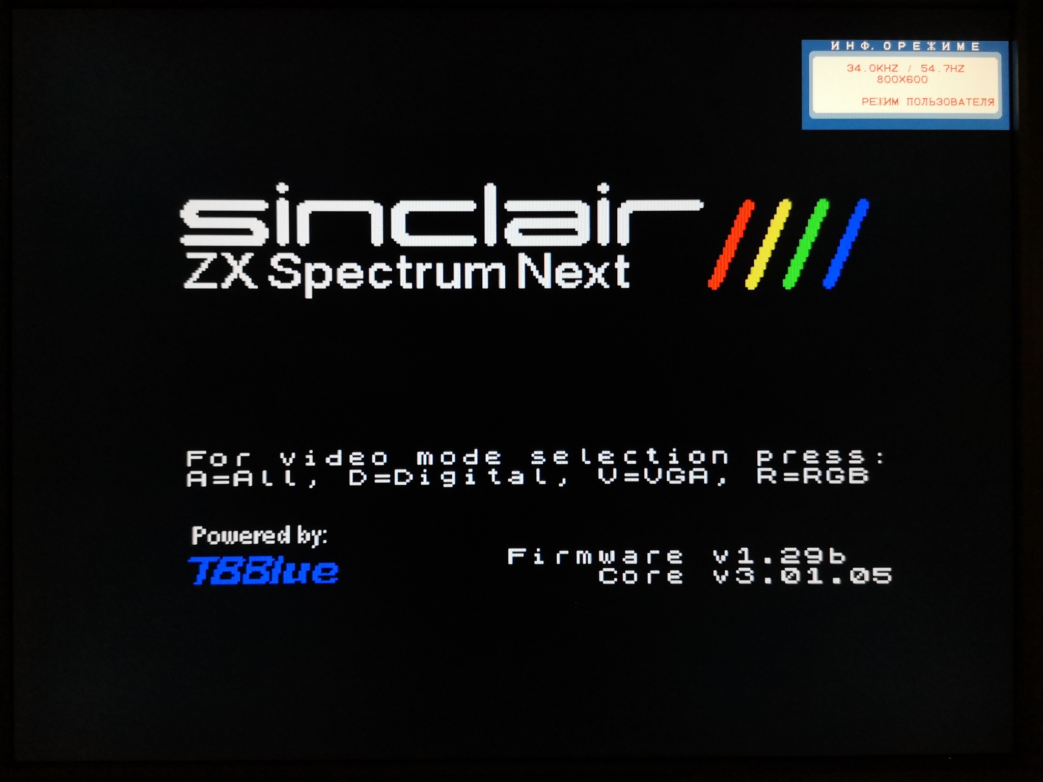 ZX Spectrum NEXT - my first impressions. Part two: Spectrum in comfort - My, Zx spectrum, Zx Spectrum NEXT, Retro Games, Longpost