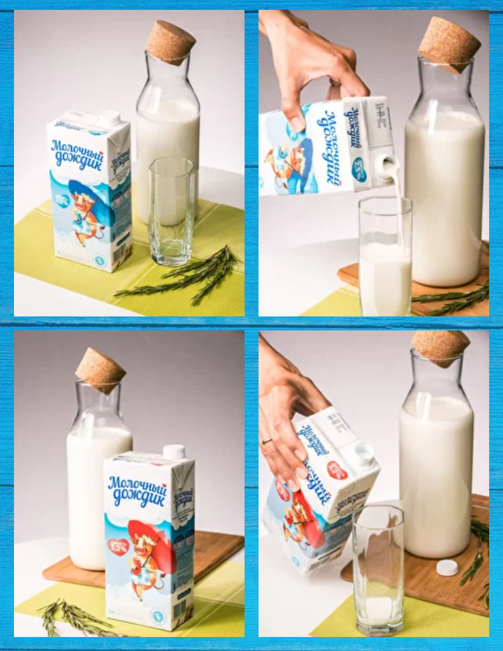 Milk Rain and its novelty - My, Yakutsk, Yakutia, Milk, Republic of Sakha, Milk products, Dairy, Longpost