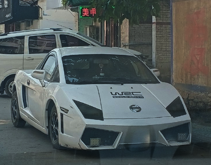 Китайские электромобили Shandong Qilu Fengde - Китайские авто, Электромобиль, Lamborghini, Bugatti, Audi, Длиннопост