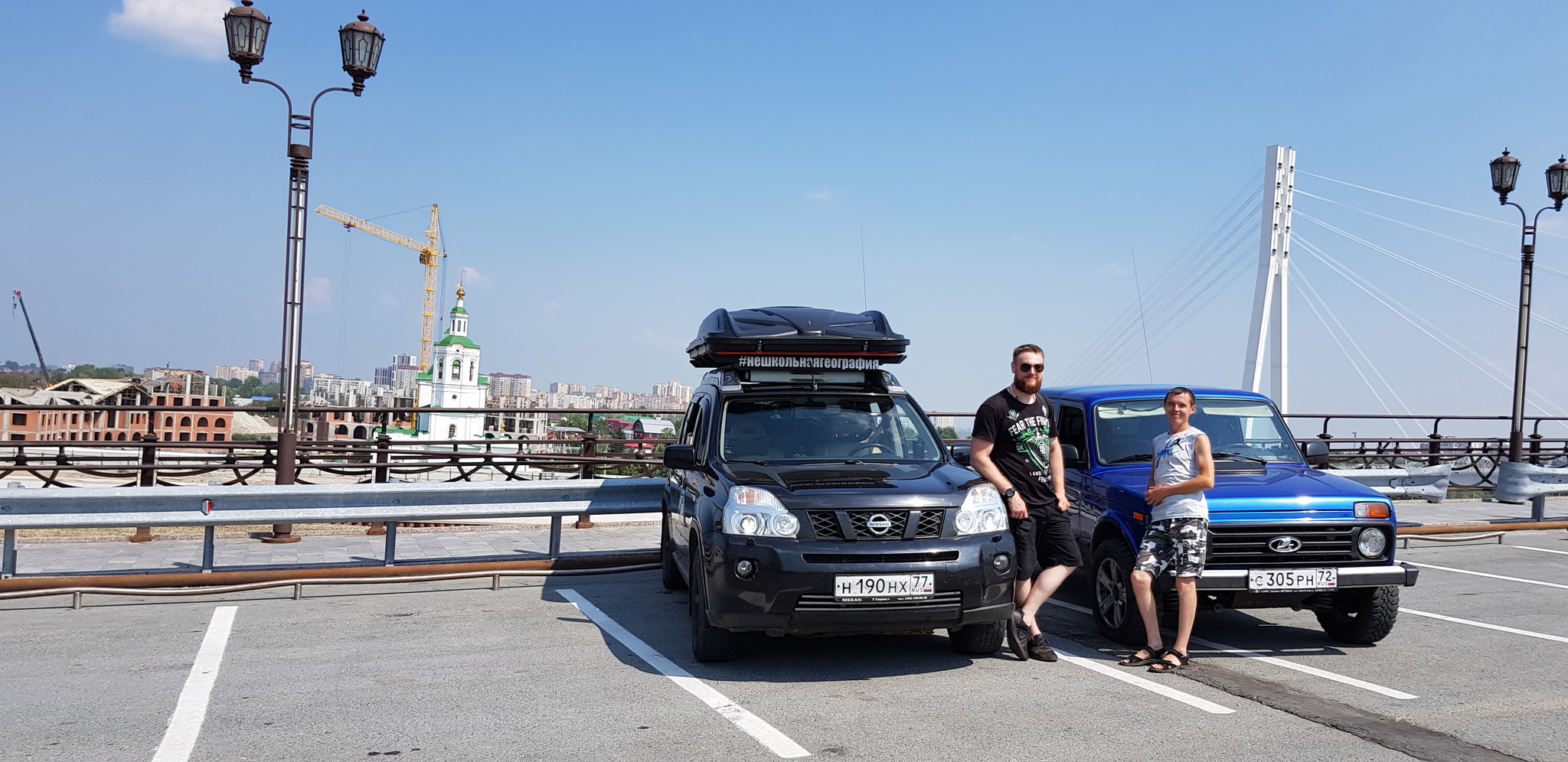 Через всю Страну (Москва-Владивосток) на машине с детьми за 29 дней. Часть  3.2 Уфа, Таганай, Челябинск, Тюмень | Пикабу