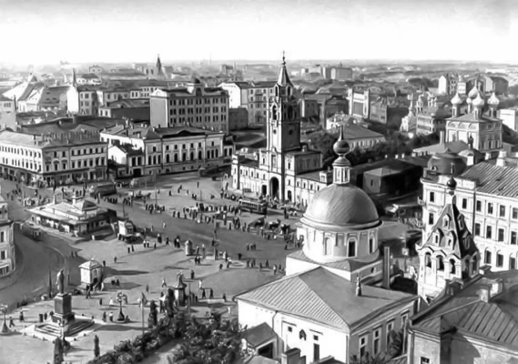 Archival photos of Moscow - Monument, Story, The photo, archive, Longpost