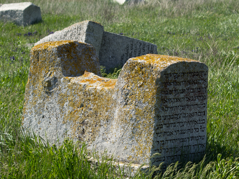 Gravestones - My, Cemetery, A rock, Grave, Karaites