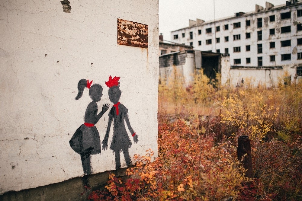 Yakut designers “revitalized” the ghost town “Kadykchan” in Banksy graffiti style - Ghost town, Magadan, Yakutia, Street art, Longpost