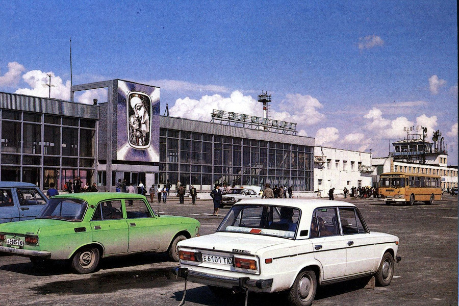 Магазин Ресурс В Советском Хмао