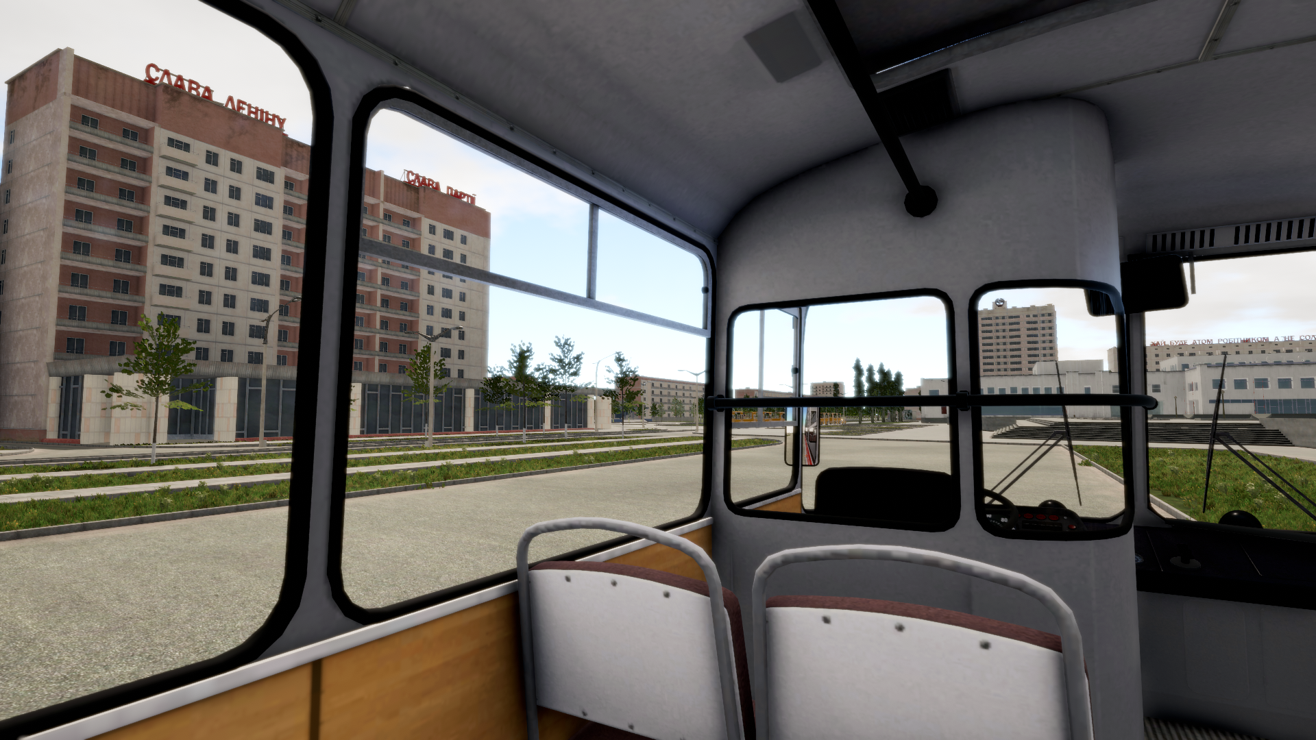 Моделирование Чернобыля 1986 года для игры Bus World Часть 1. Главная  площадь Припяти | Пикабу