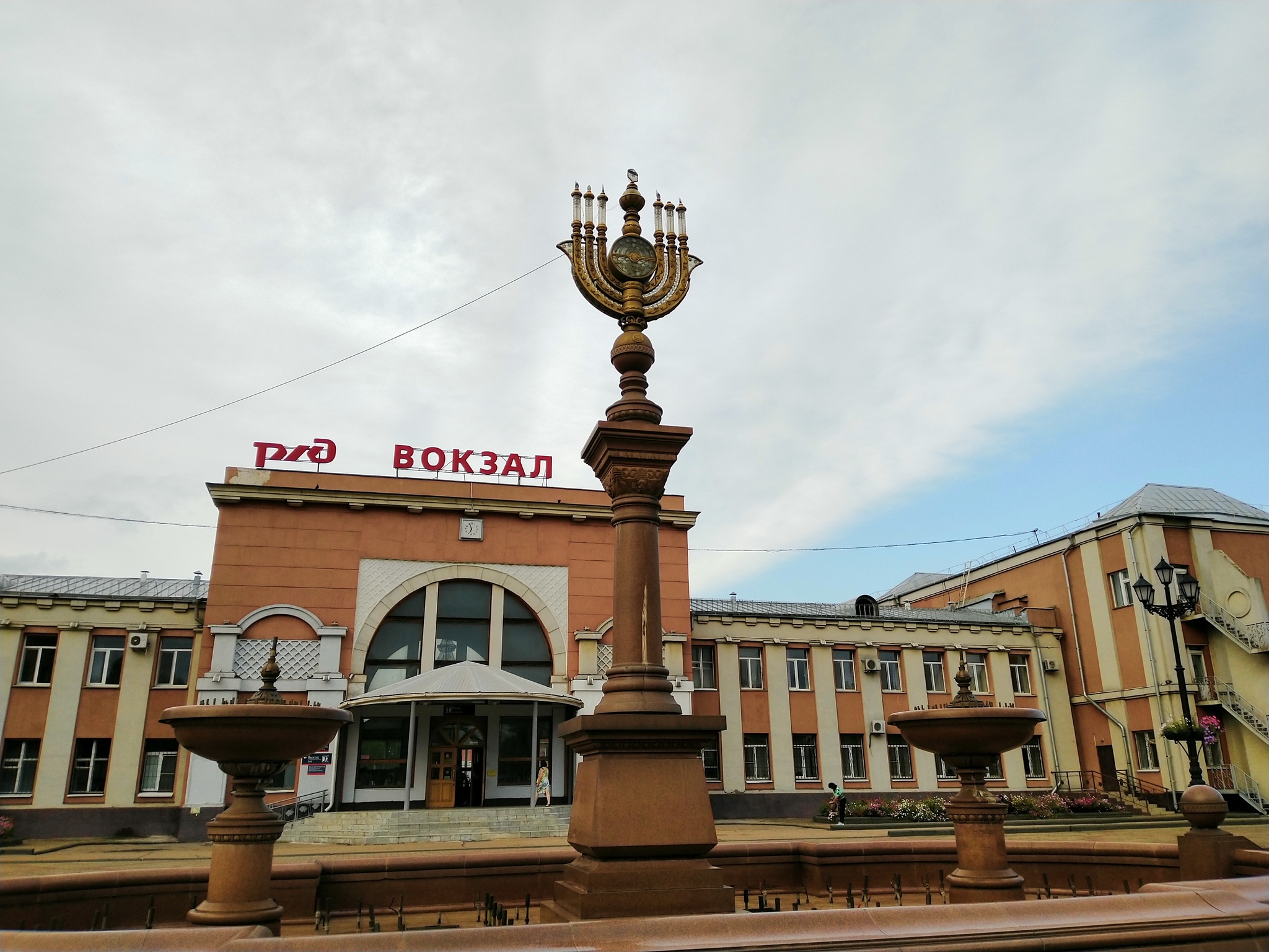 Birobidzhan - My, Birobidzhan, sights, Longpost