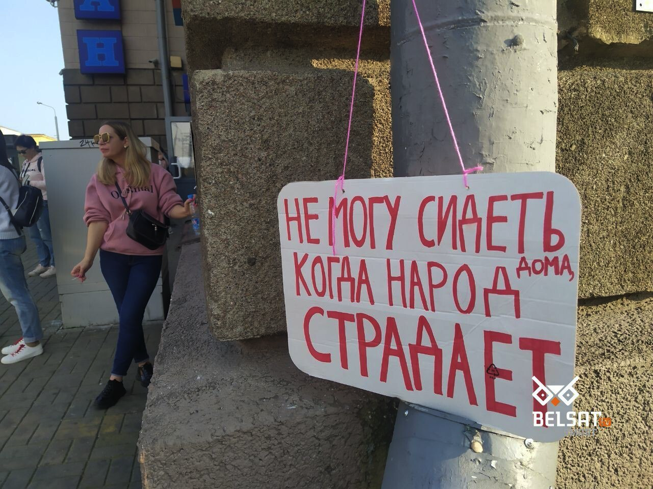 2) September 12. Protests in Belarus - City Day / Women's March - Politics, Protests in Belarus, Republic of Belarus, Girls, Women, Detention, Alexander Lukashenko, Militia, March, Video, Longpost