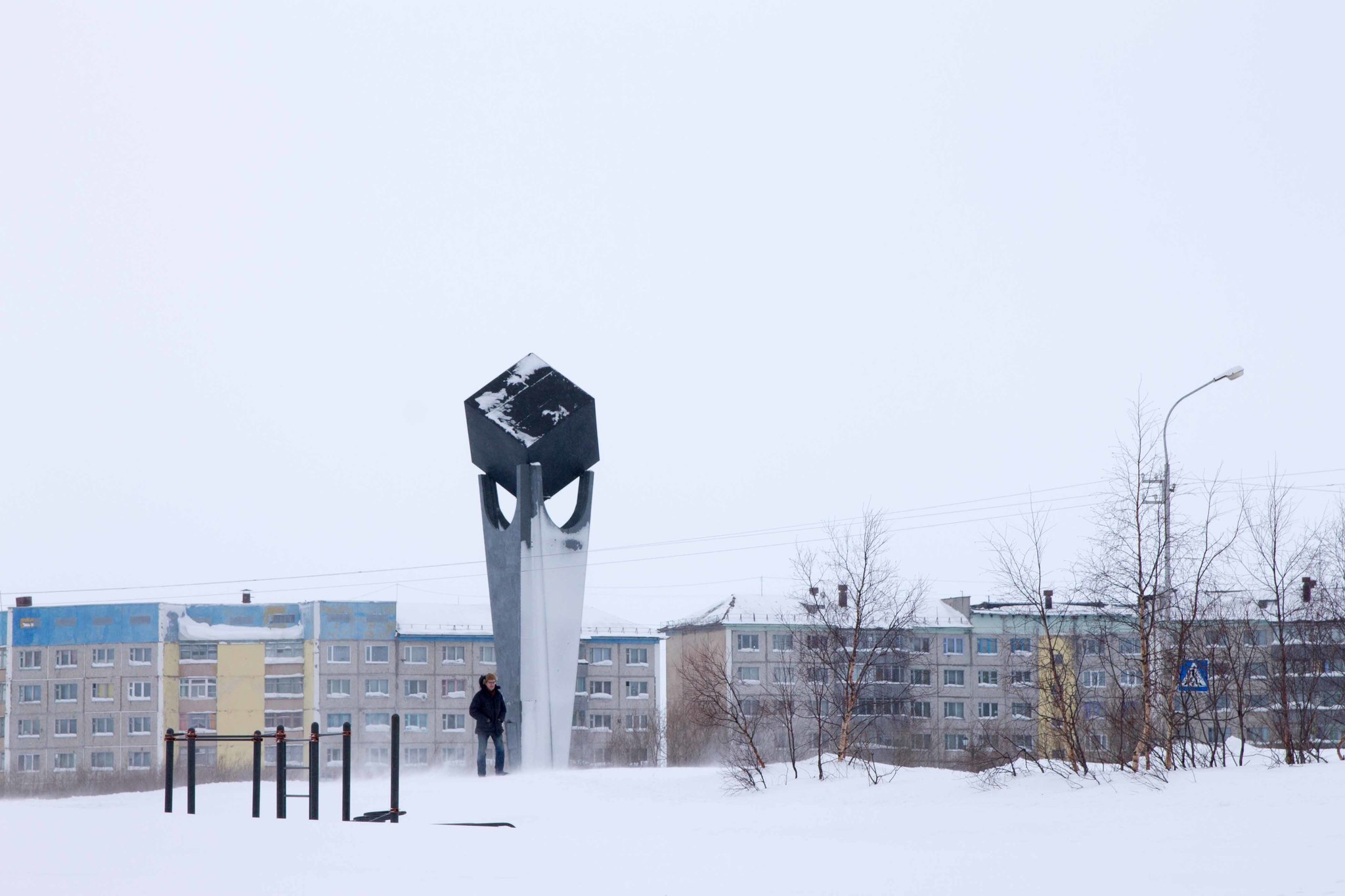 Reply to the post “Somewhere in the Urals, a forest replaces the sky for people...” - My, The photo, beauty, Vorkuta, Vorgashor, Winter, Far North, Reply to post