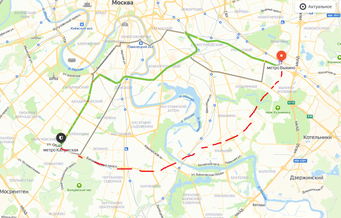 Как избавиться от пробок в Москве | Пикабу