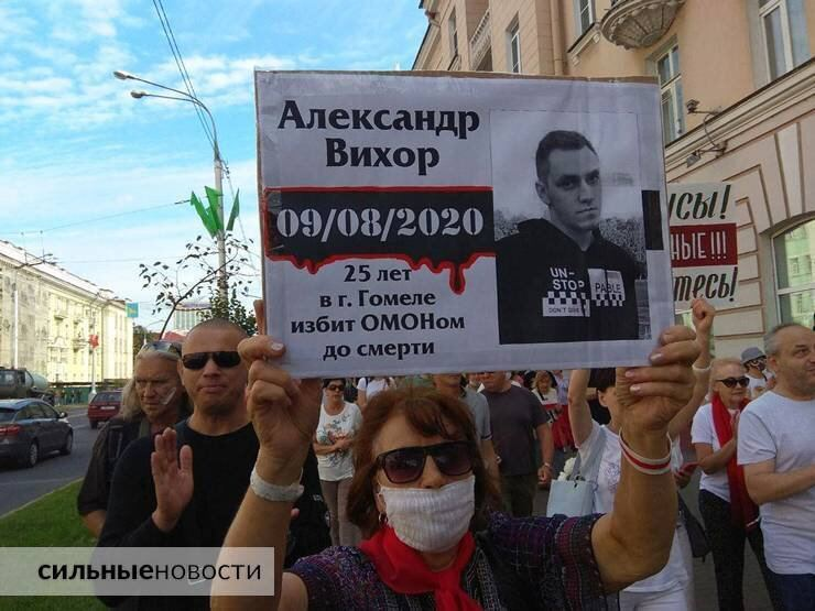 Беларусь воскресная - Республика Беларусь, Протест, Плакат, Политика, Фотография, Длиннопост