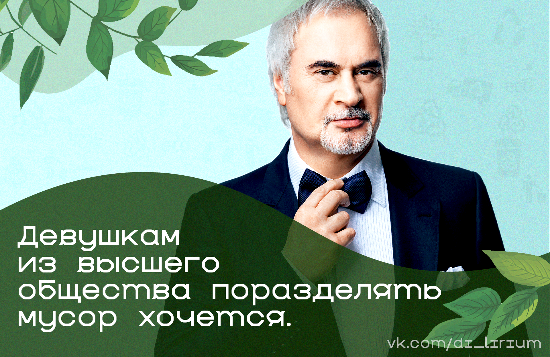 Эко ремиксы - Моё, Москва, Капотня, Экология, Переработка мусора, Переработка, Ресайклинг, Длиннопост