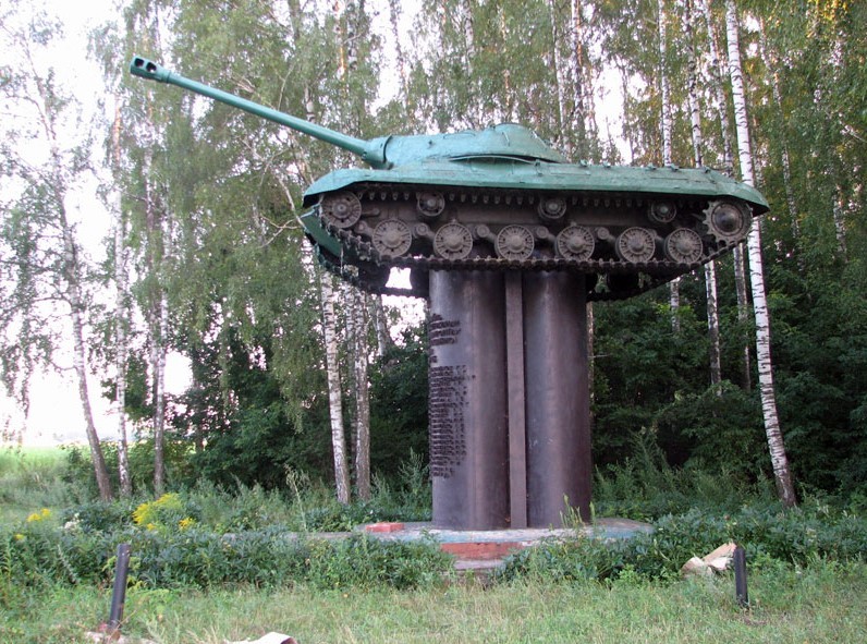 “And the battlefield rests on tanks...” Or a few words about monuments - My, Story, Weapon, Tanks, Monument, Longpost