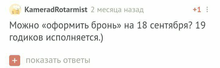 С днём рождения! - Моё, Лига Дня Рождения, Поздравление, Доброта, Праздники, Длиннопост