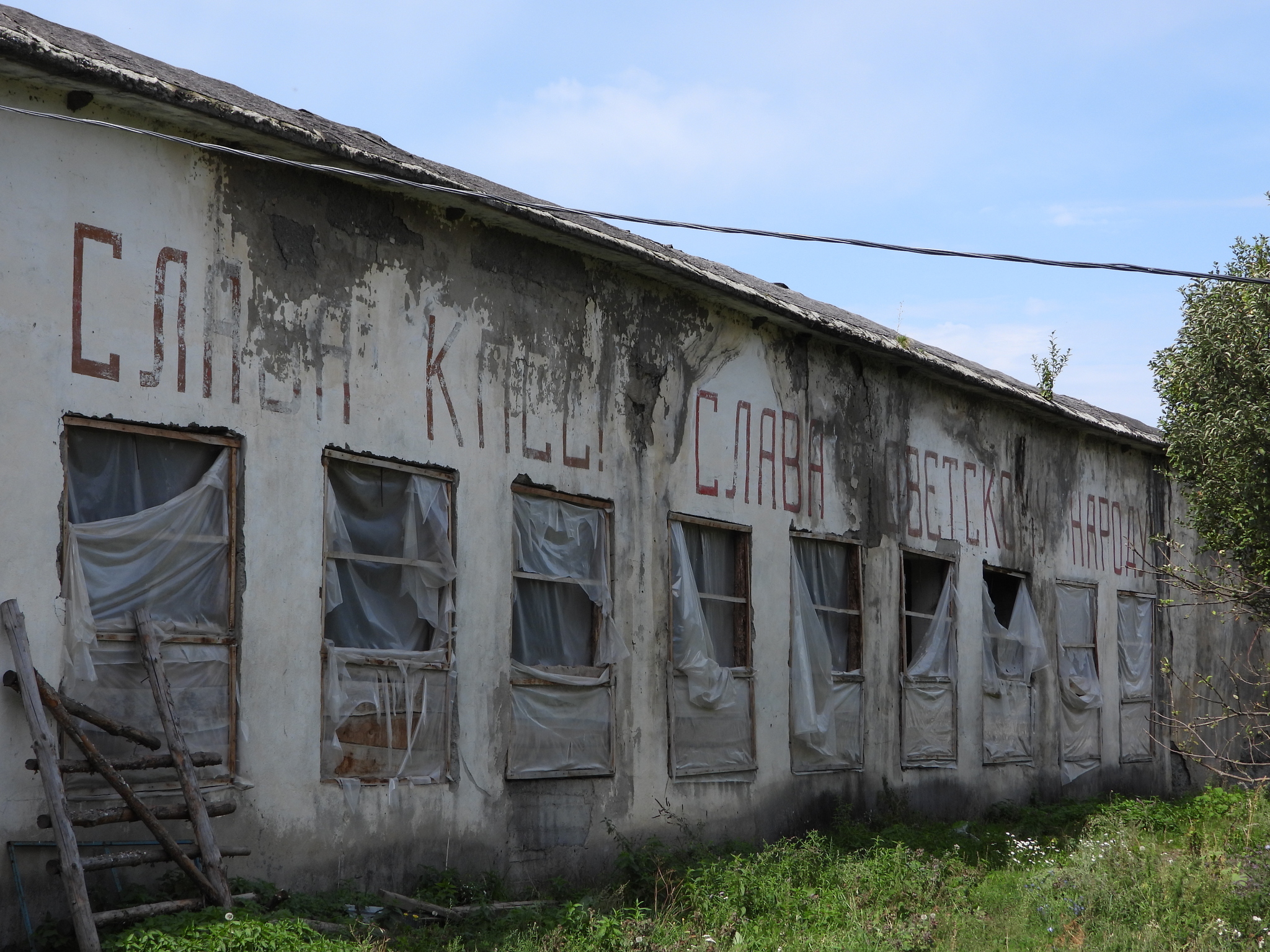 Remains of an ancient civilization - My, the USSR, Abandoned