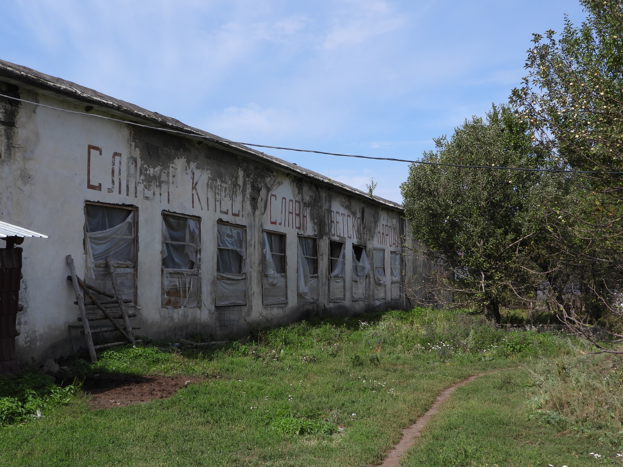 Remains of an ancient civilization - My, the USSR, Abandoned