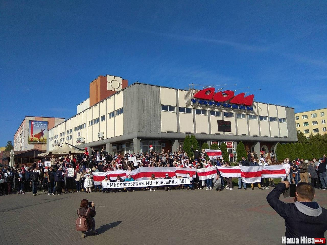 September 20 in Belarus - Republic of Belarus, Protest, Demonstration, The photo, Telegram, Politics, Longpost