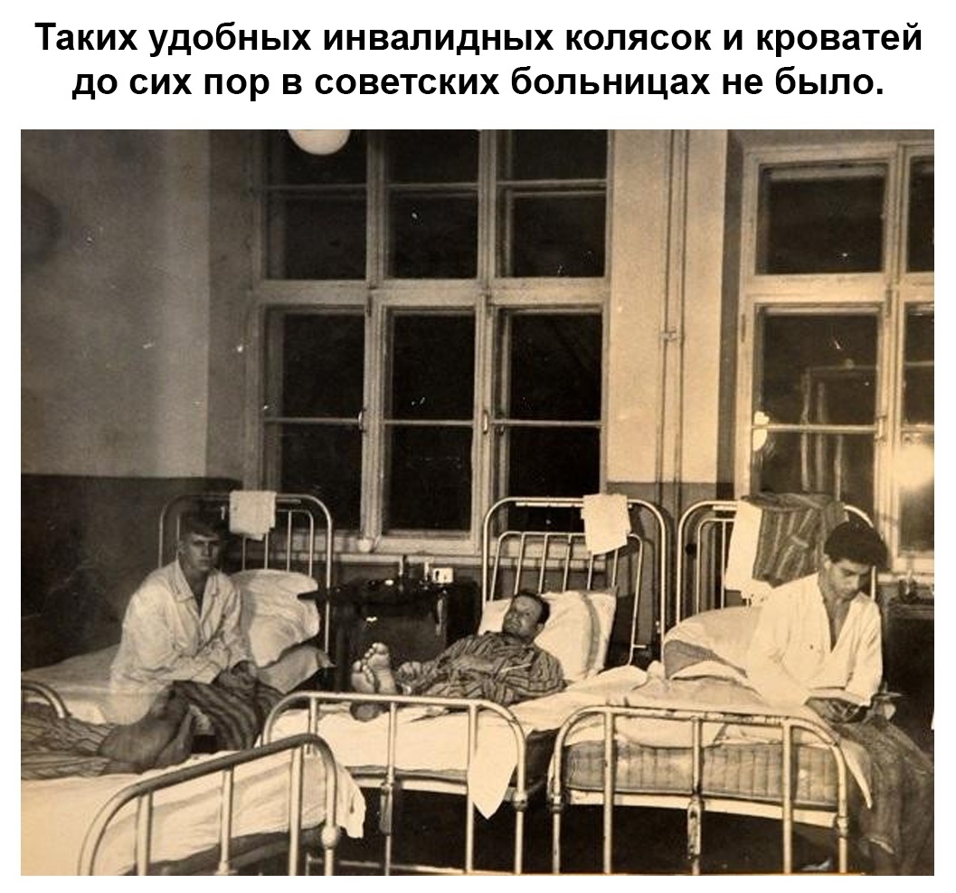 Госпитали мобилизованных. Военный госпиталь 1943 СССР. Военный госпиталь 1943 год. Кровати Клементины Черчилль.