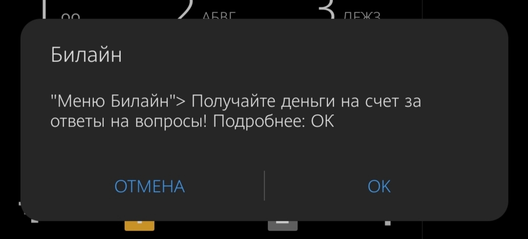 До тошноты | Пикабу