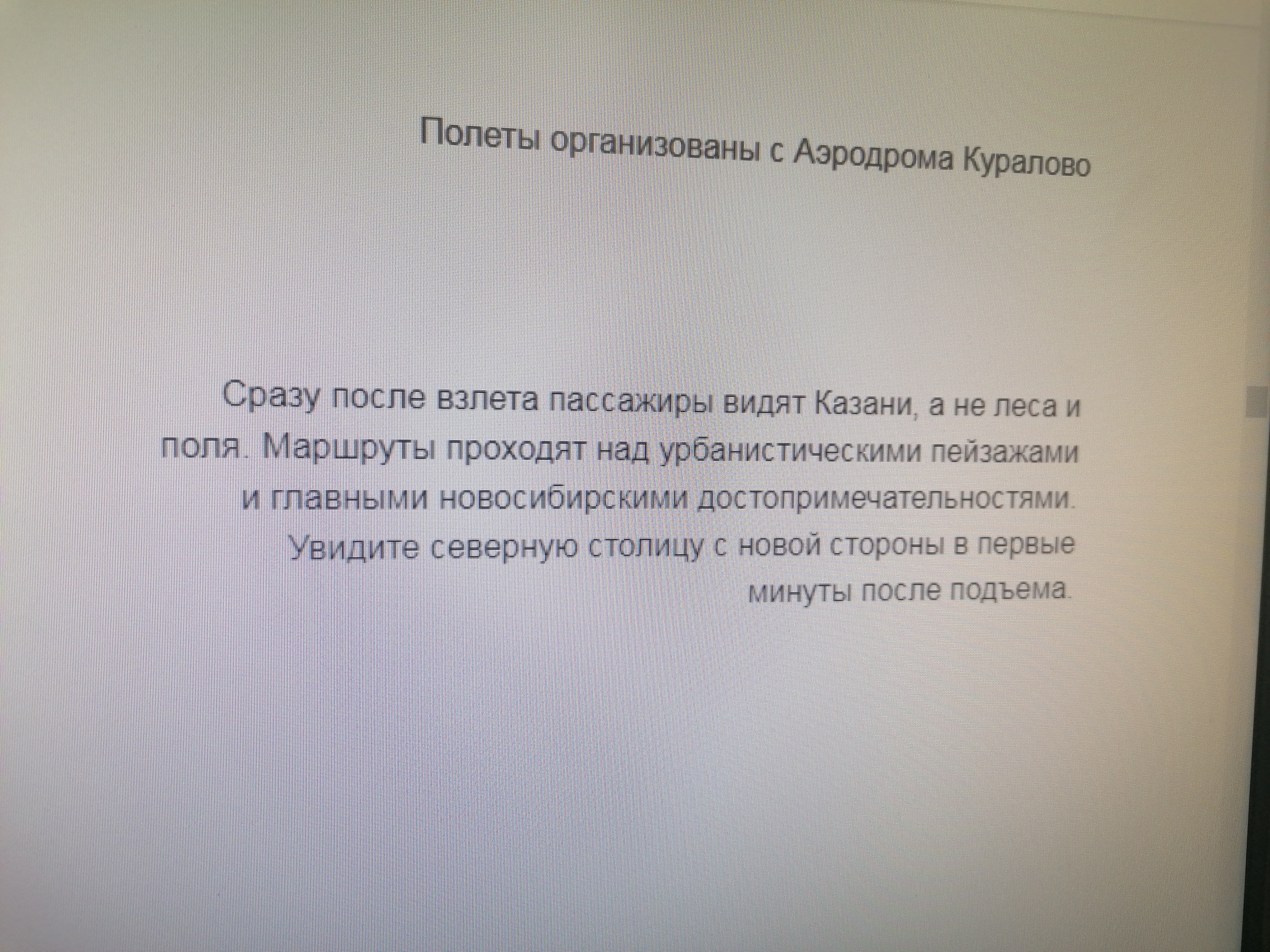 - Well, did you at least change the last name on the title page in the course? - I didn’t change the piss, I changed it... - My, Kazan, Entertainment, Humor