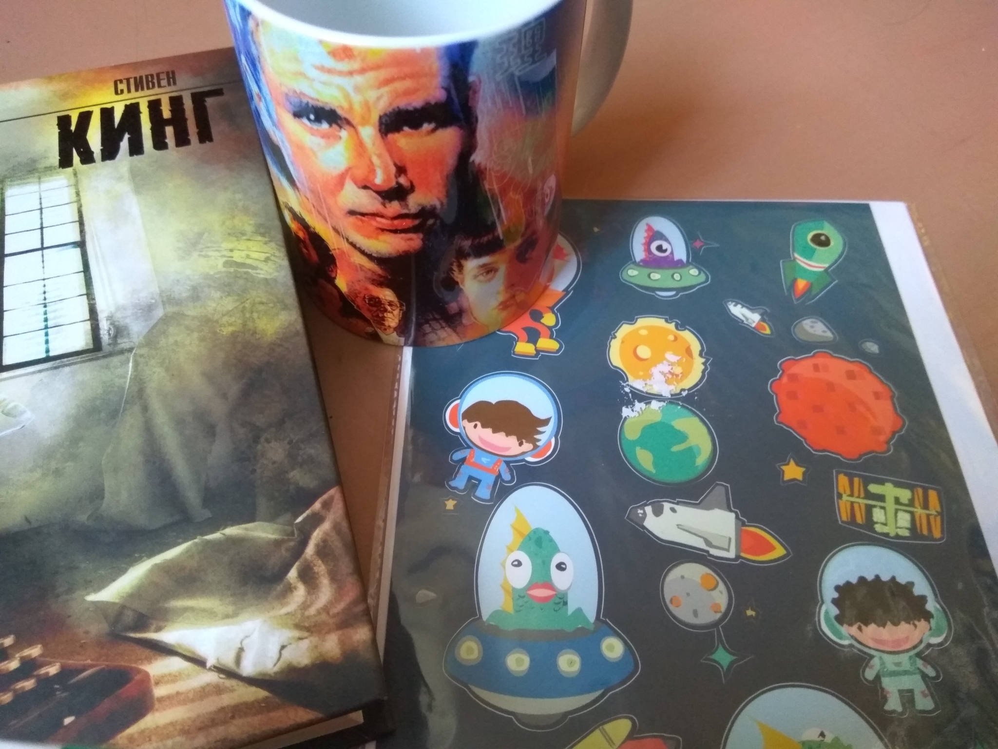 Book exchange Lesosibirsk - Yaroslavl - Gift exchange report, Books, Secret Santa, Gift exchange, Longpost