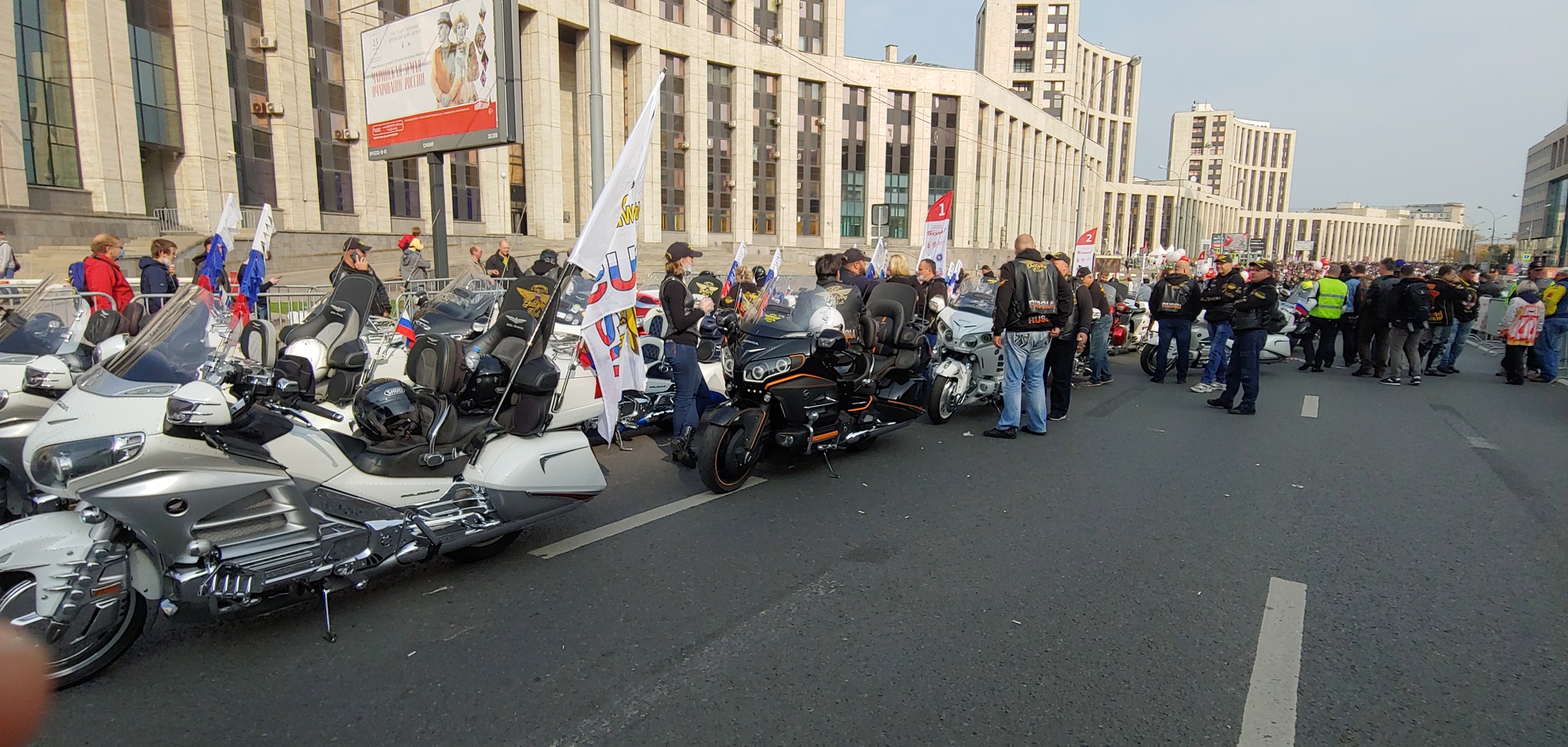 Closing of the 2020 motorcycle season in Moscow. Motor parade Let's go September 26 - My, Closing the season, Motofestival, Longpost