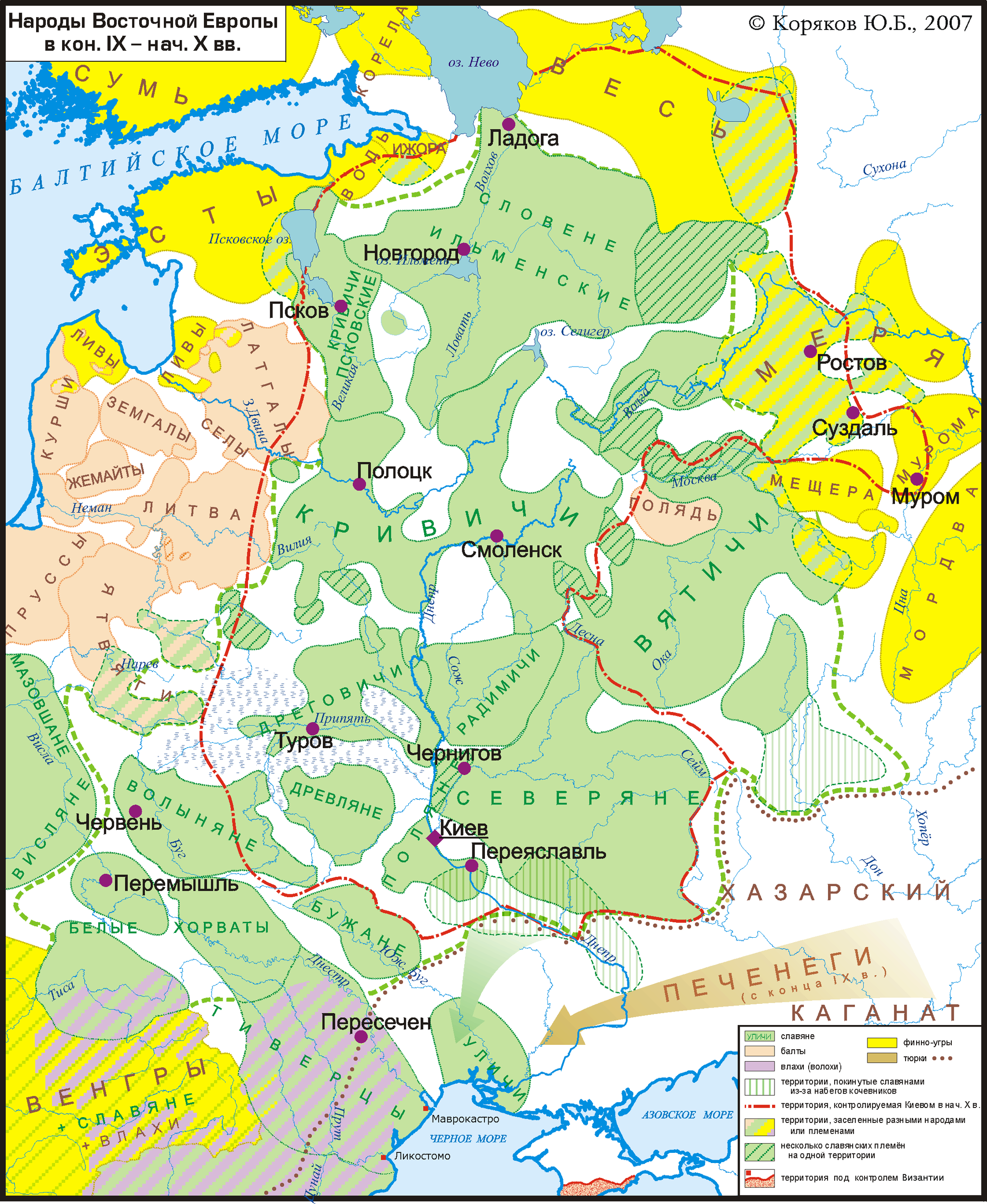 Russianisms in Finnish - My, Linguistics, Boring linguistics, Finnish language, Russian language, Longpost