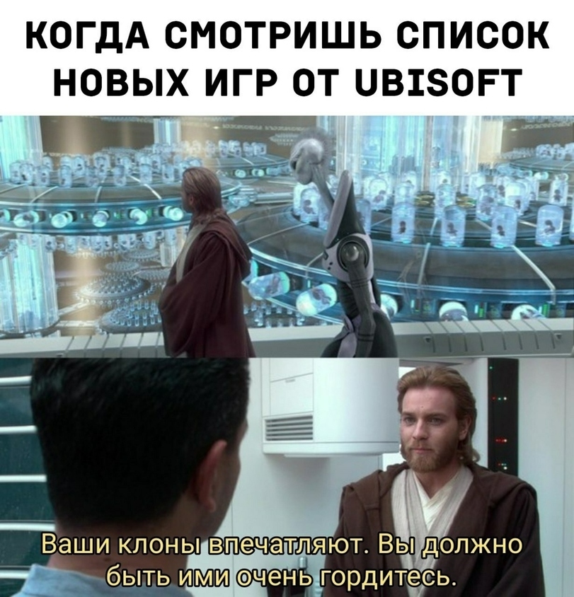 Attack of the Clones - Games, Ubisoft, Star Wars II: Attack of the Clones, Obi-Wan Kenobi, Picture with text