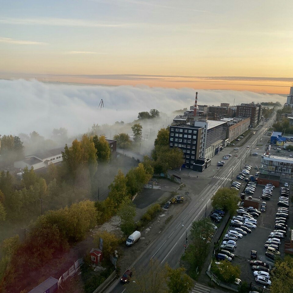 Catching up on fog in cities - My, Fog, Nature, Town, Permian