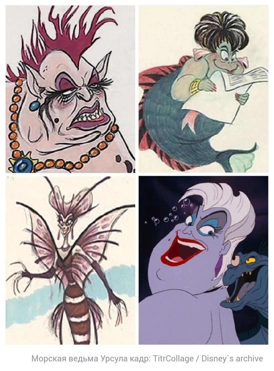 The first sketches of famous Disney cartoon characters - Walt disney company, Cartoons, Sketch, archive, Characters (edit), Character Creation, Longpost