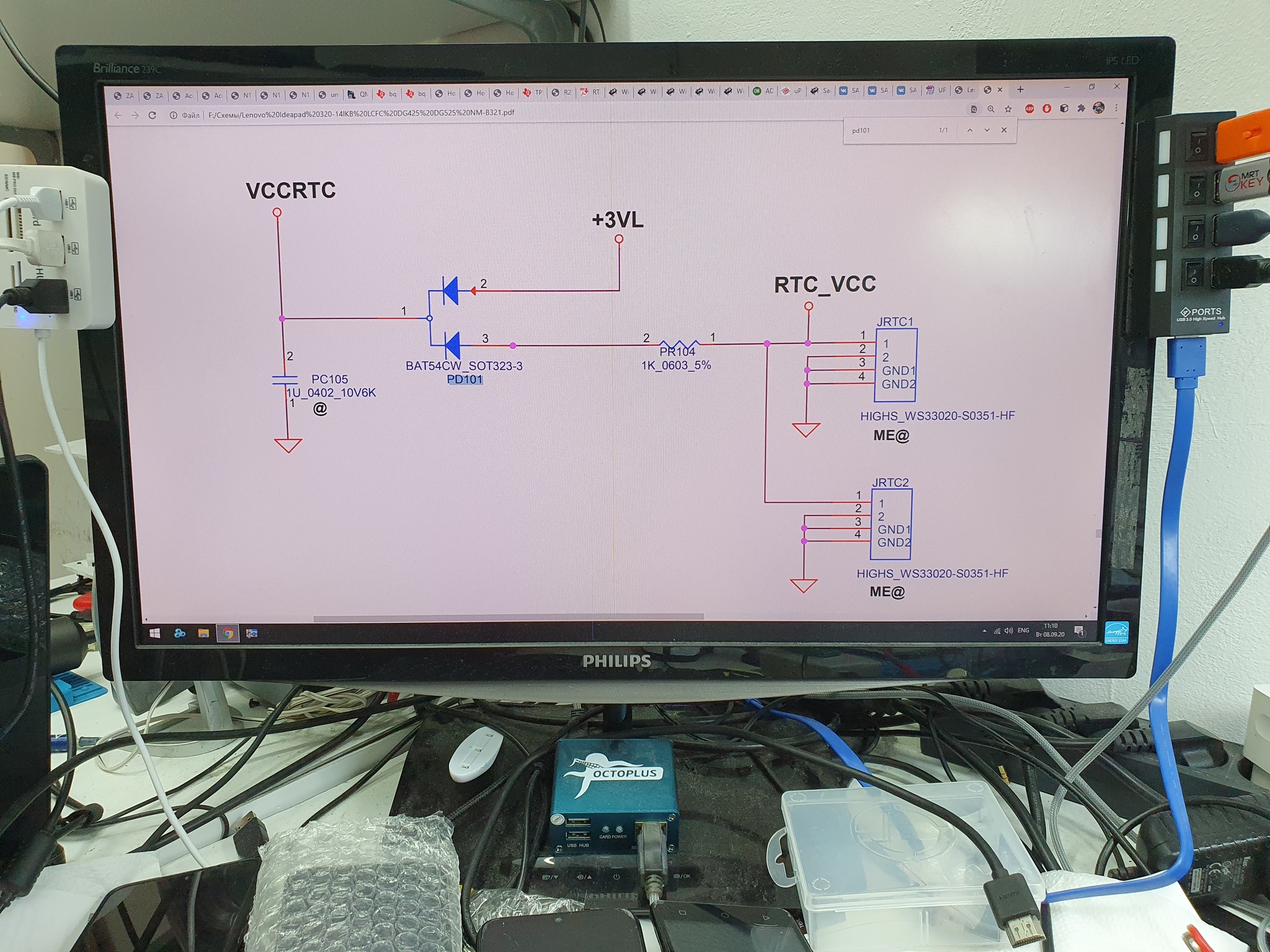 Post about a stolen diode assembly - My, Help, Laptop Repair, Longpost