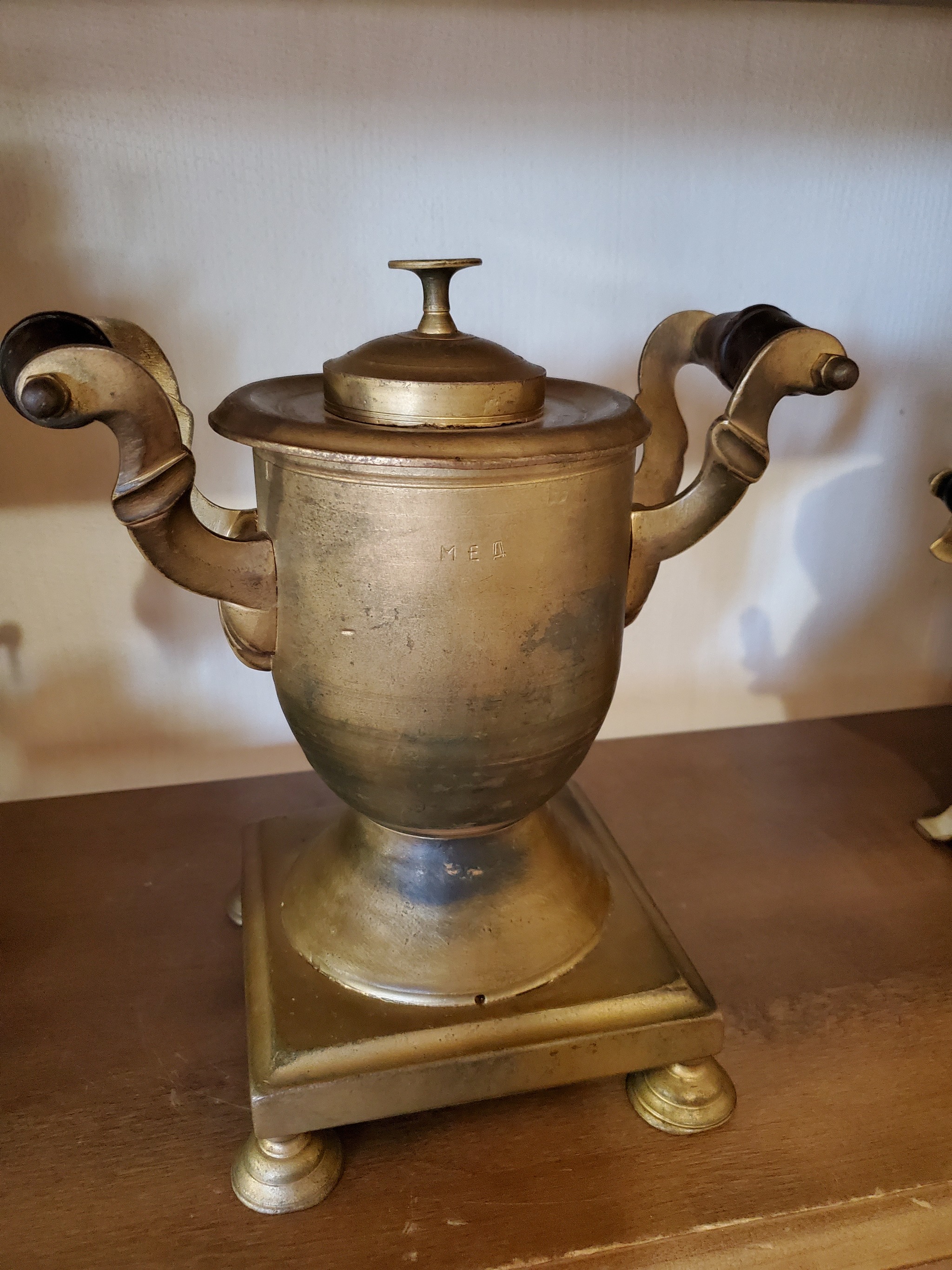 Samovar Museum in Nanosy, Naroch - My, Republic of Belarus, Russian samovar, Samovar, Museum, Naroch, Longpost