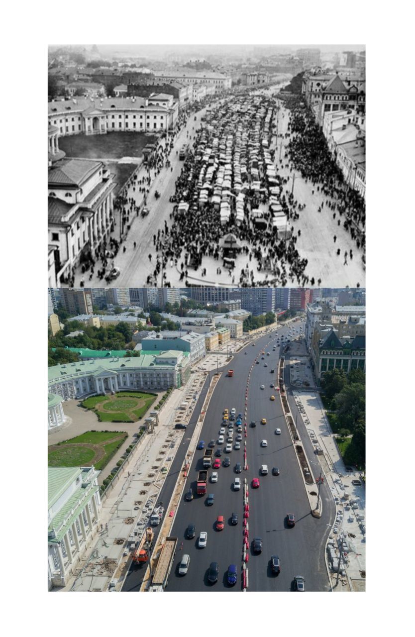 Москва до перестройки
