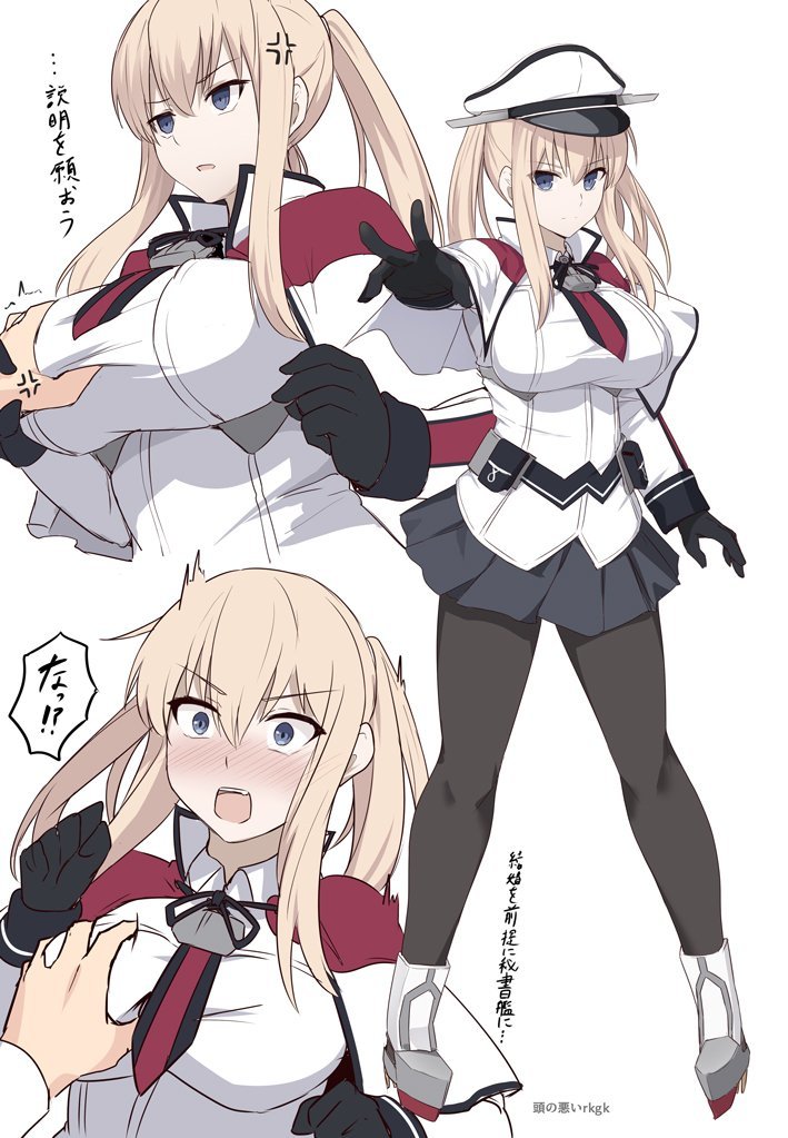 Graf's tiddies - Kantai collection, Anime, Anime art, Admiral, Graf Zeppelin, Boobs