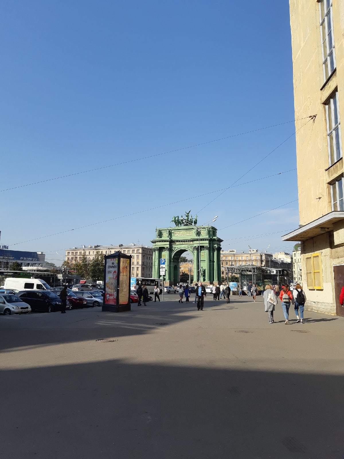 Станция метро Нарвская и Площадь Стачек | Пикабу