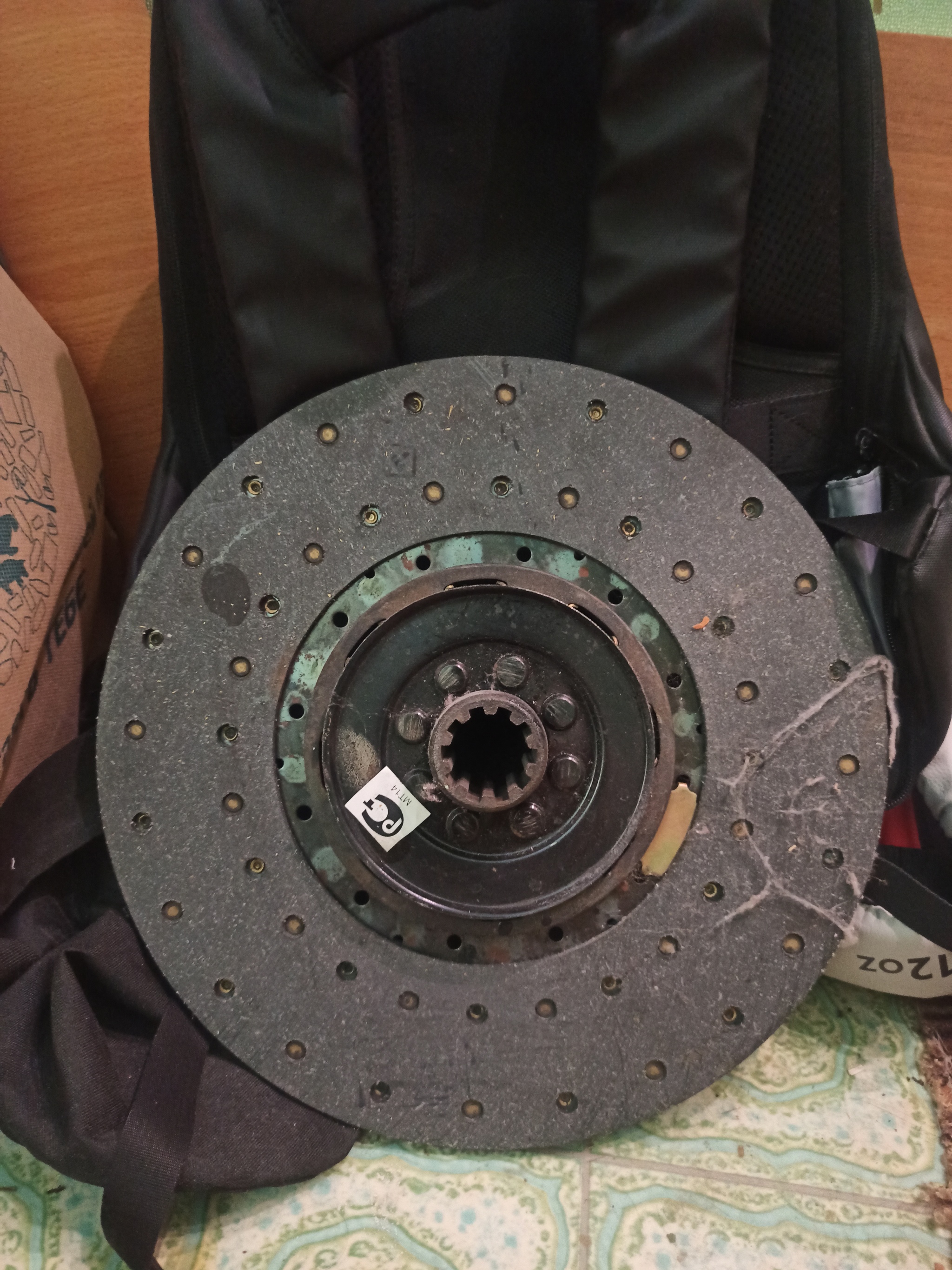 Help identify clutch disc - My, No rating, Help, WhatIsThisThing, Longpost