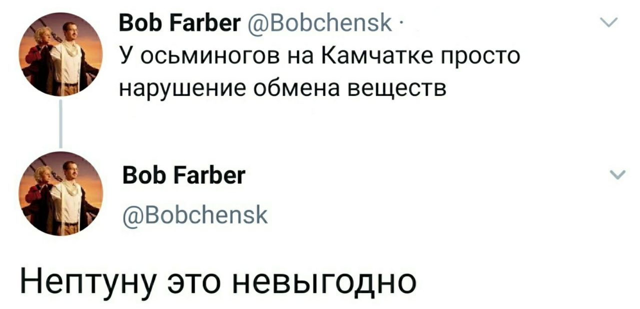 Это невыгодно